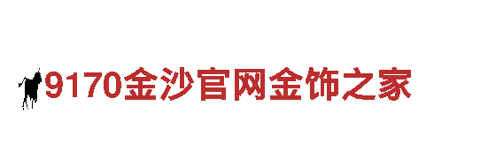 比较正规的买球软件有哪些-能源创新的引领企业